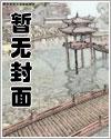 我的美女老师 - 都市小说最新章节在线免费阅读